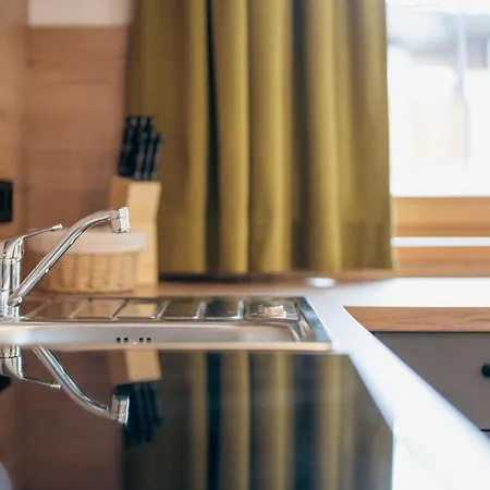 아파트 Hoellhaus *