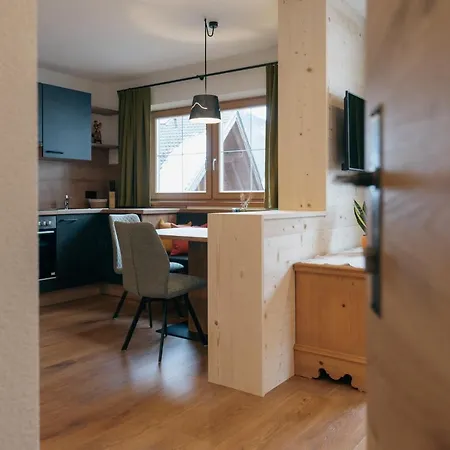 Apartment Höllhaus *